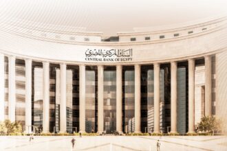 The Central Bank of Egypt (CBE)
