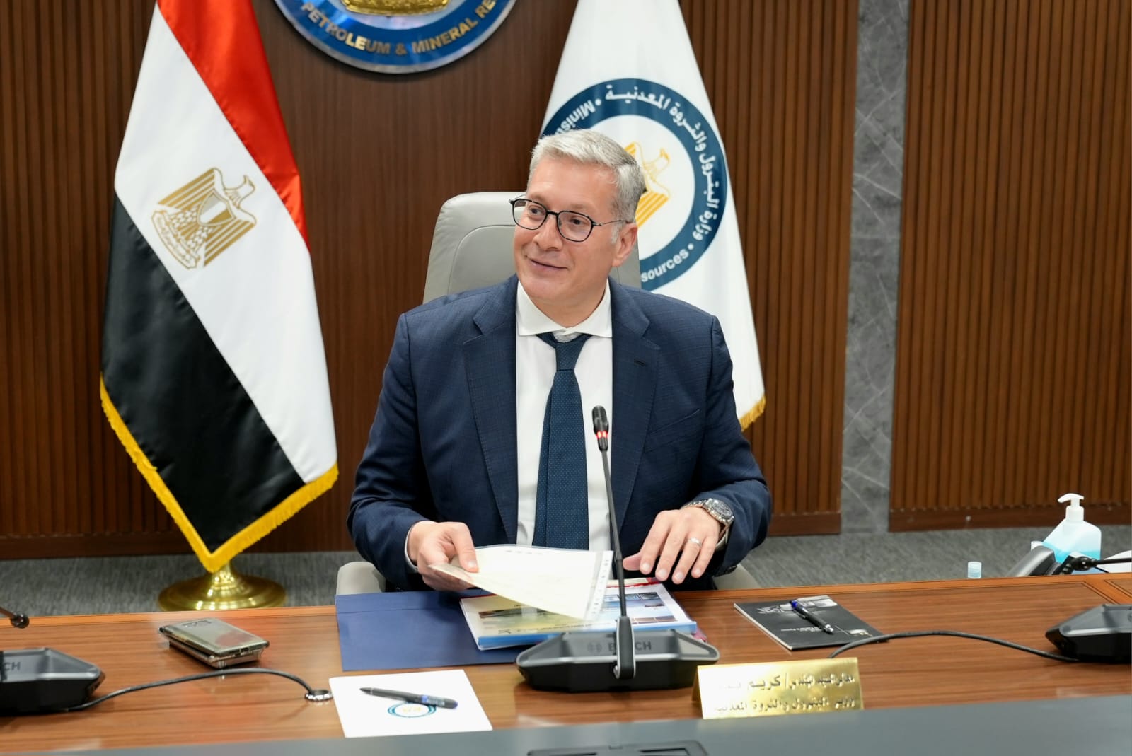 Egypt starts gas production at West Burullus field in Mediterranean: Petroleum Minister