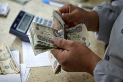 Local liquidity in banking sector climbs to EGP 13.6trn in September 2025
