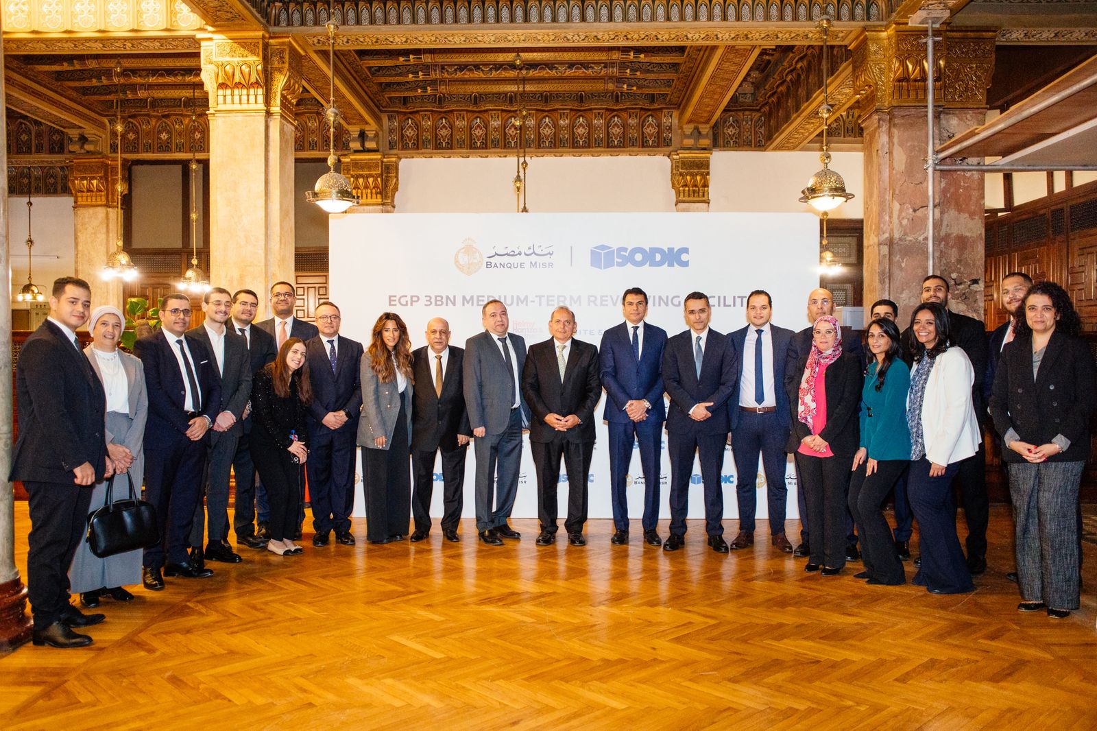 Banque Misr signs EGP 3bn revolving credit facility with SODIC