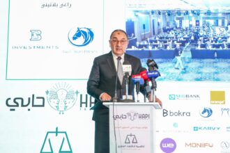 Mohamed El-Shimy, Minister of the Public Enterprises Sector