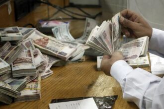 Local liquidity in banking sector rises to EGP 13.68trn in October 2025