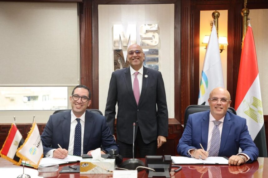 MSMEDA signs EGP 300m financing agreement with Reefy