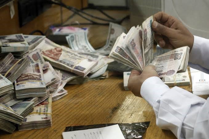 Local liquidity in banking sector rises to EGP 13.68trn in October 2025