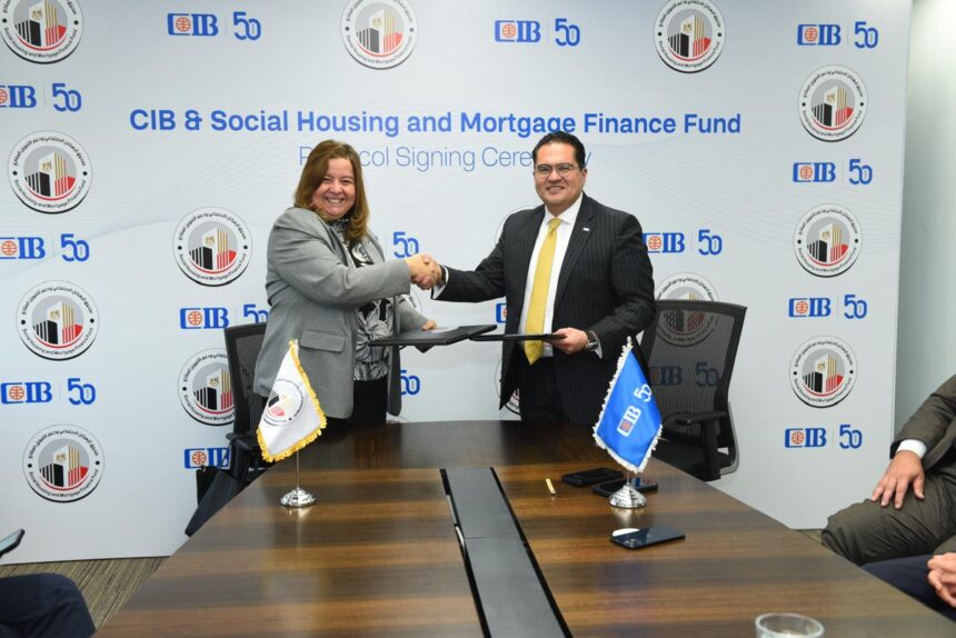 Social Housing Fund doubles CIB’s mortgage finance allocation to EGP 12bn