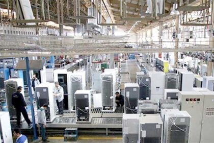 CBE’s 1% rate cut eases financing costs, boosts industry, market confidence