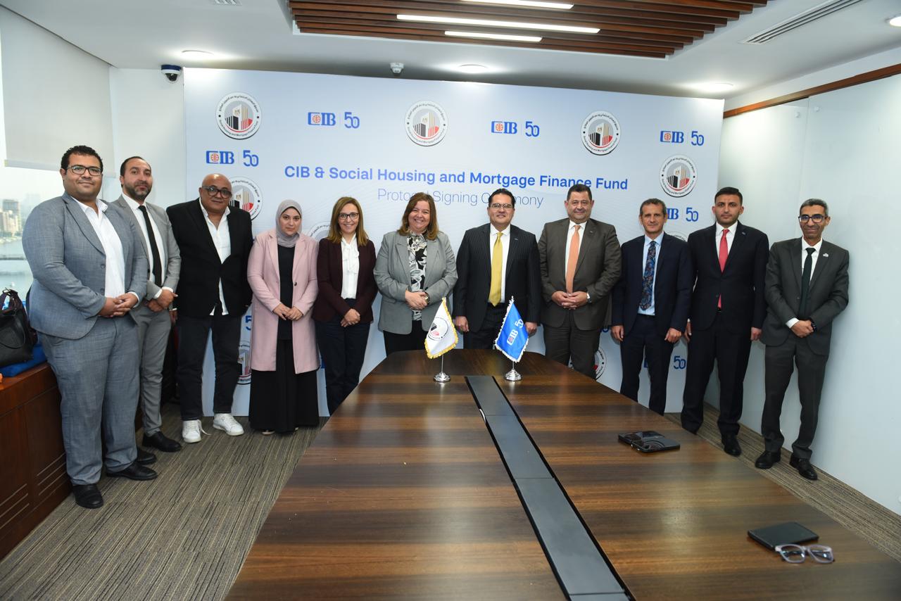 Social Housing Fund doubles CIB’s mortgage finance allocation to EGP 12bn