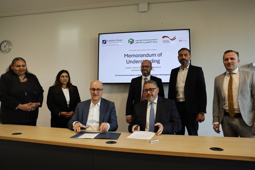 HDB deepens green, sustainable finance leadership through new partnership with Frankfurt School