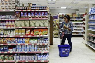 Egypt’s urban inflation eases to 12.3% in November 2025