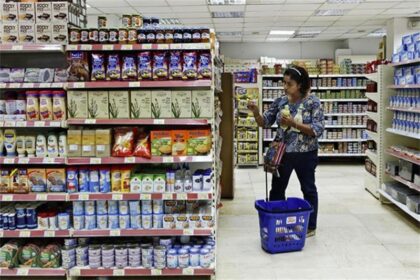 Egypt’s urban inflation eases to 12.3% in November 2025