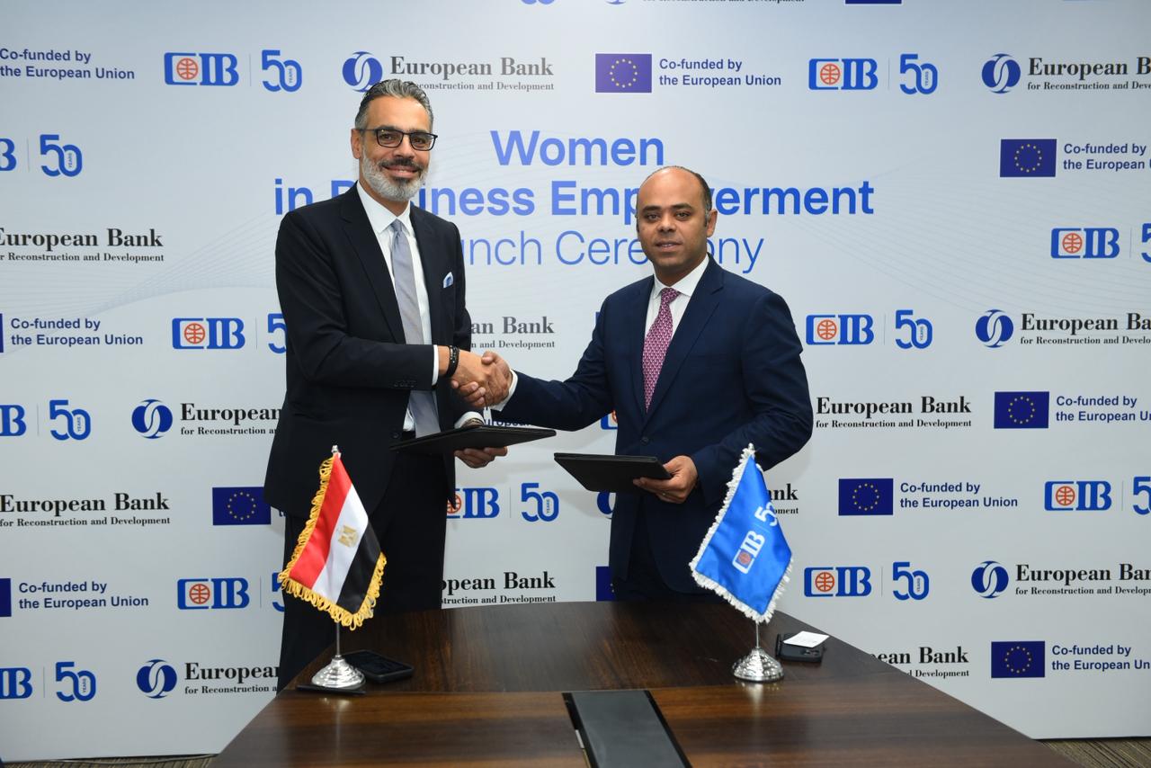 CIB launches Women in Business Empowerment Programme