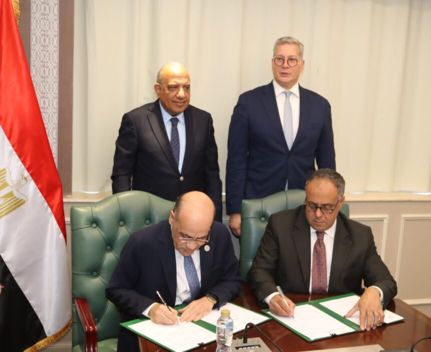 Egypt launches initiative to transform petroleum waste into value-added resources