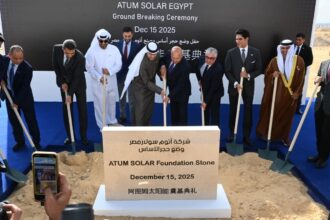 Four-nation consortium launches 2GW Atum Solar plant in Egypt targeting US exports