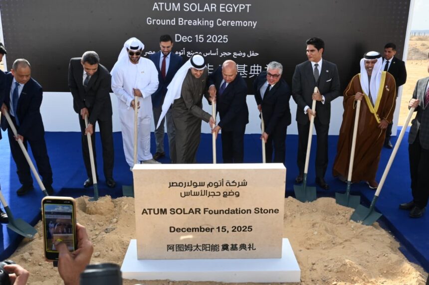 Four-nation consortium launches 2GW Atum Solar plant in Egypt targeting US exports