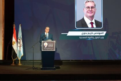 Egypt targets 480 new oil and gas wells in $5.7bn exploration push