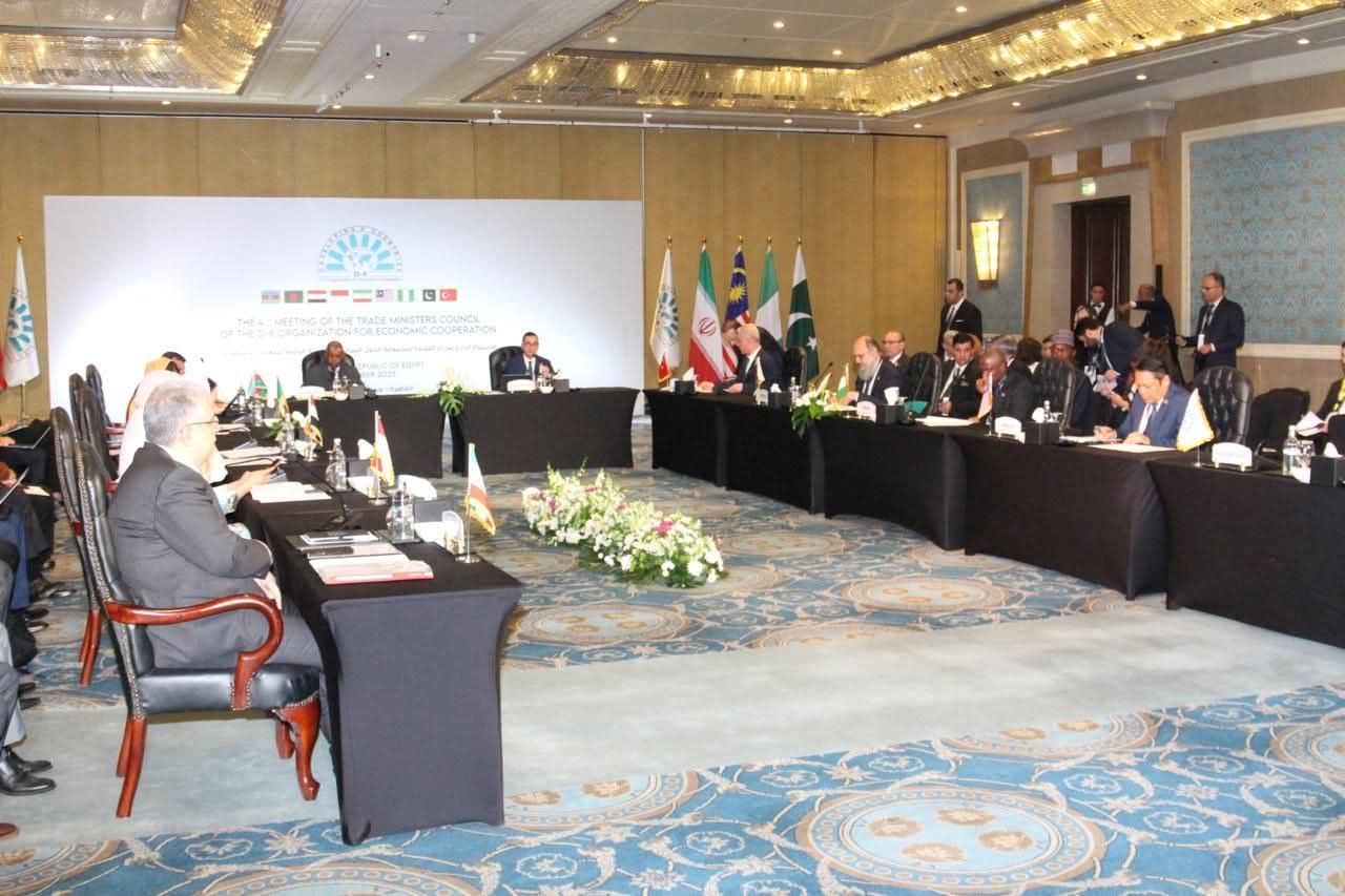 Egypt unveils ambitious strategy to boost D-8 intra-trade to $500bn by 2030