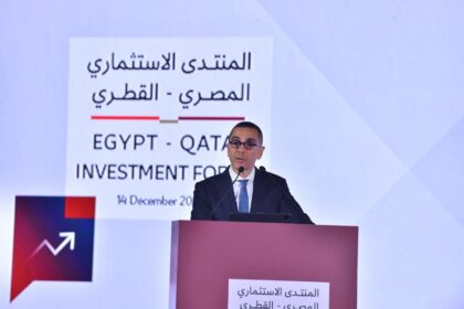 Hassan El-Khatib, Egypt’s Minister of Investment and Foreign Trade