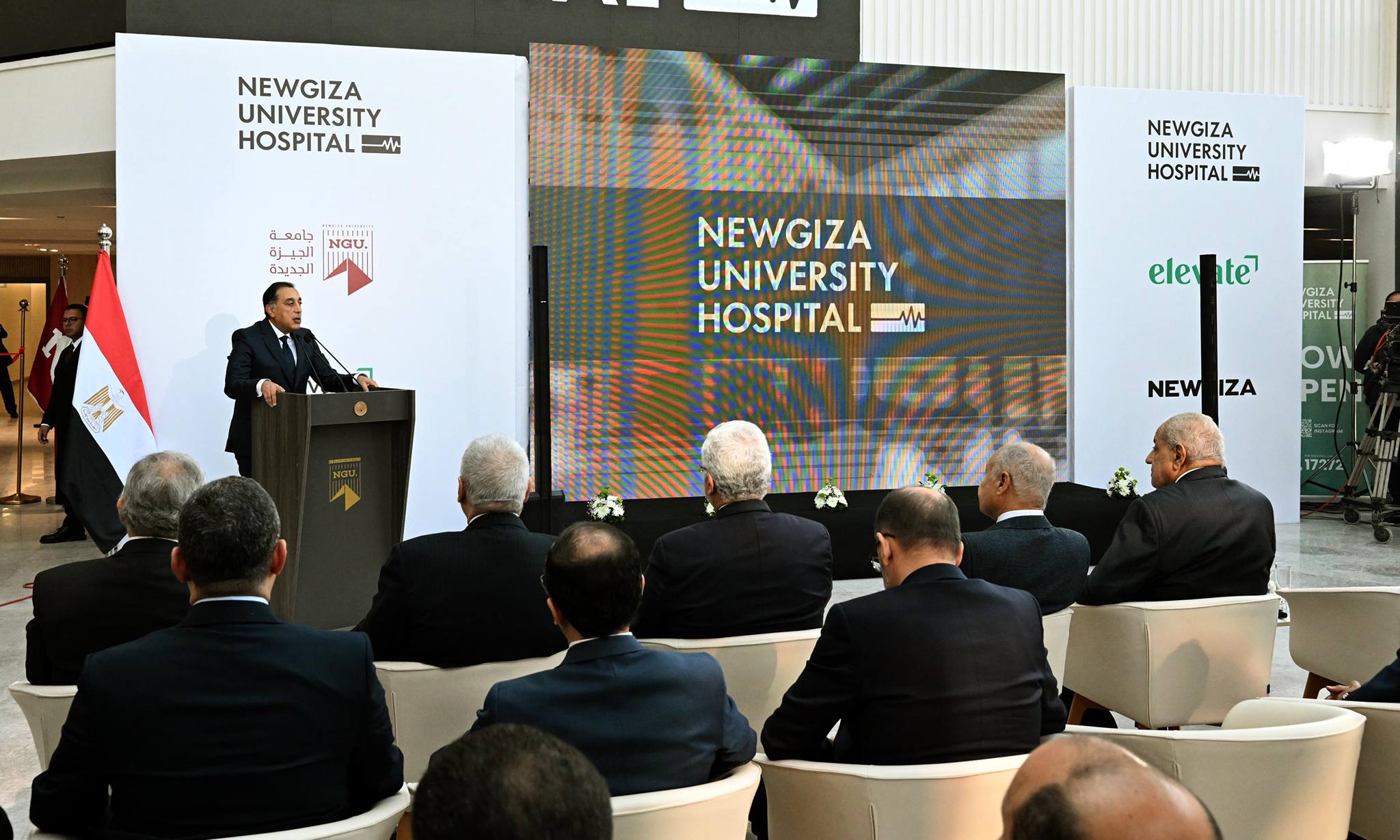 Egypt to cover private healthcare costs under universal insurance scheme, says PM at New Giza University Hospital opening