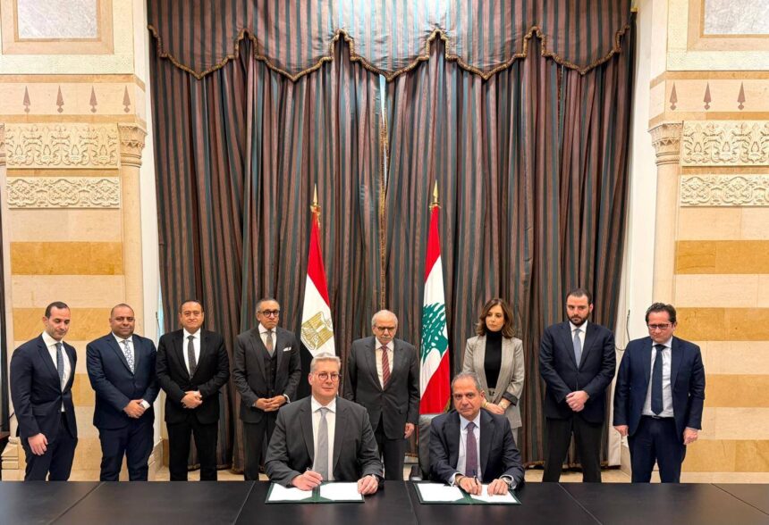 Egypt, Lebanon sign deal to supply natural gas to Deir Ammar power plant