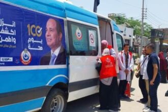 Egypt launches National Health Compact to expand access to quality care