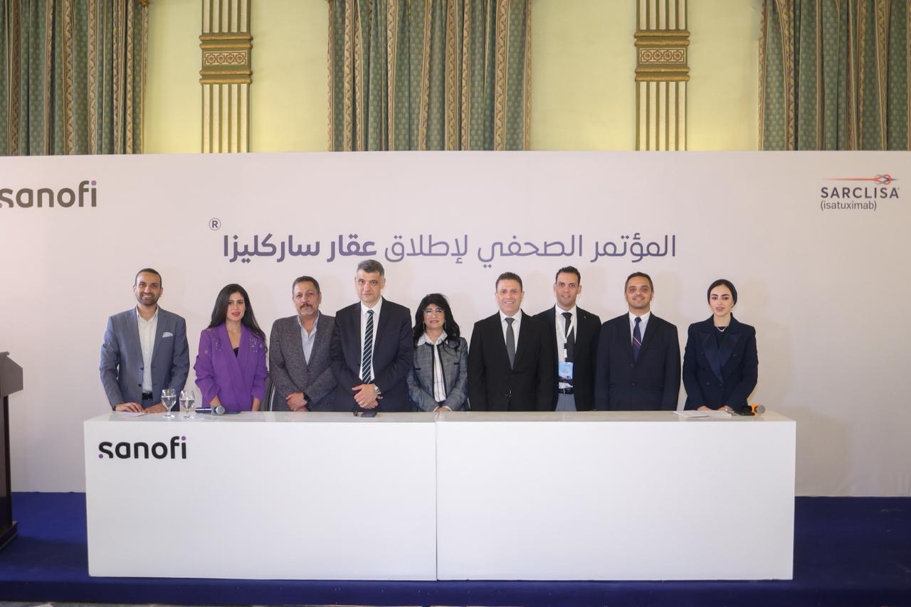 Sanofi introduces new multiple myeloma treatment to Egyptian market