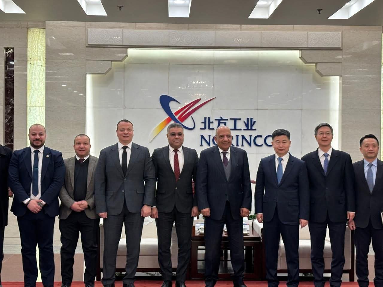 Electricity Minister explores mining, technology cooperation with China’s NORINCO