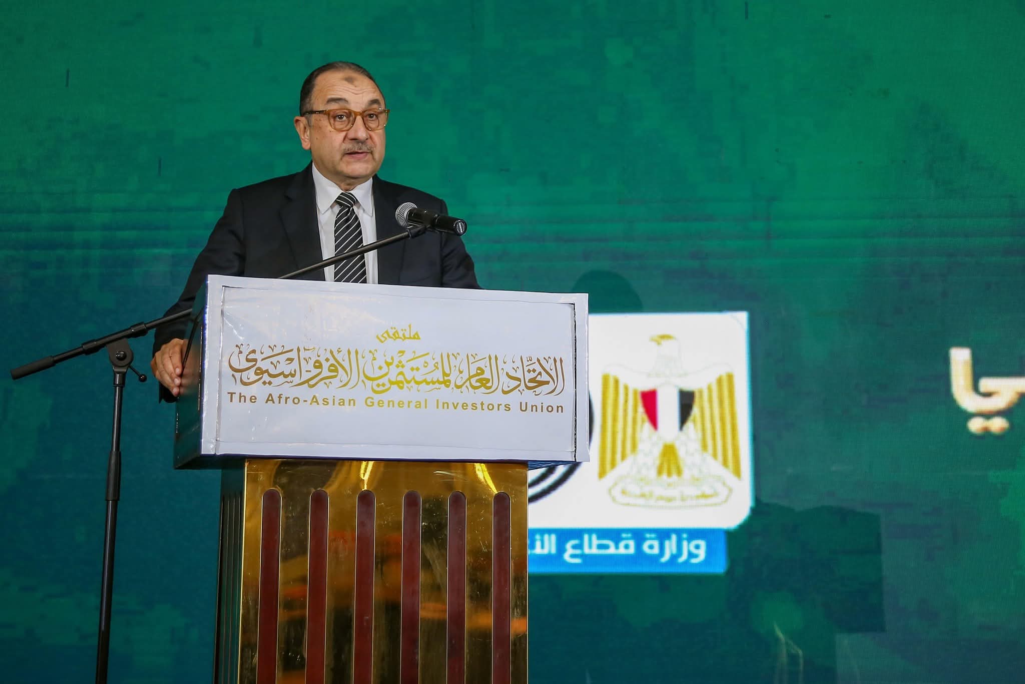 Mohamed El-Shimy, Minister of the Public Enterprises Sector