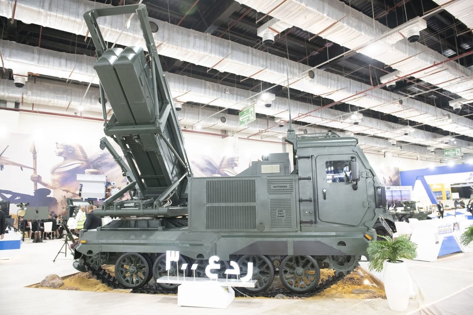 Egypt unveils ‘Rada'a 300’ rocket system and locally produced howitzers, drones at EDEX2025