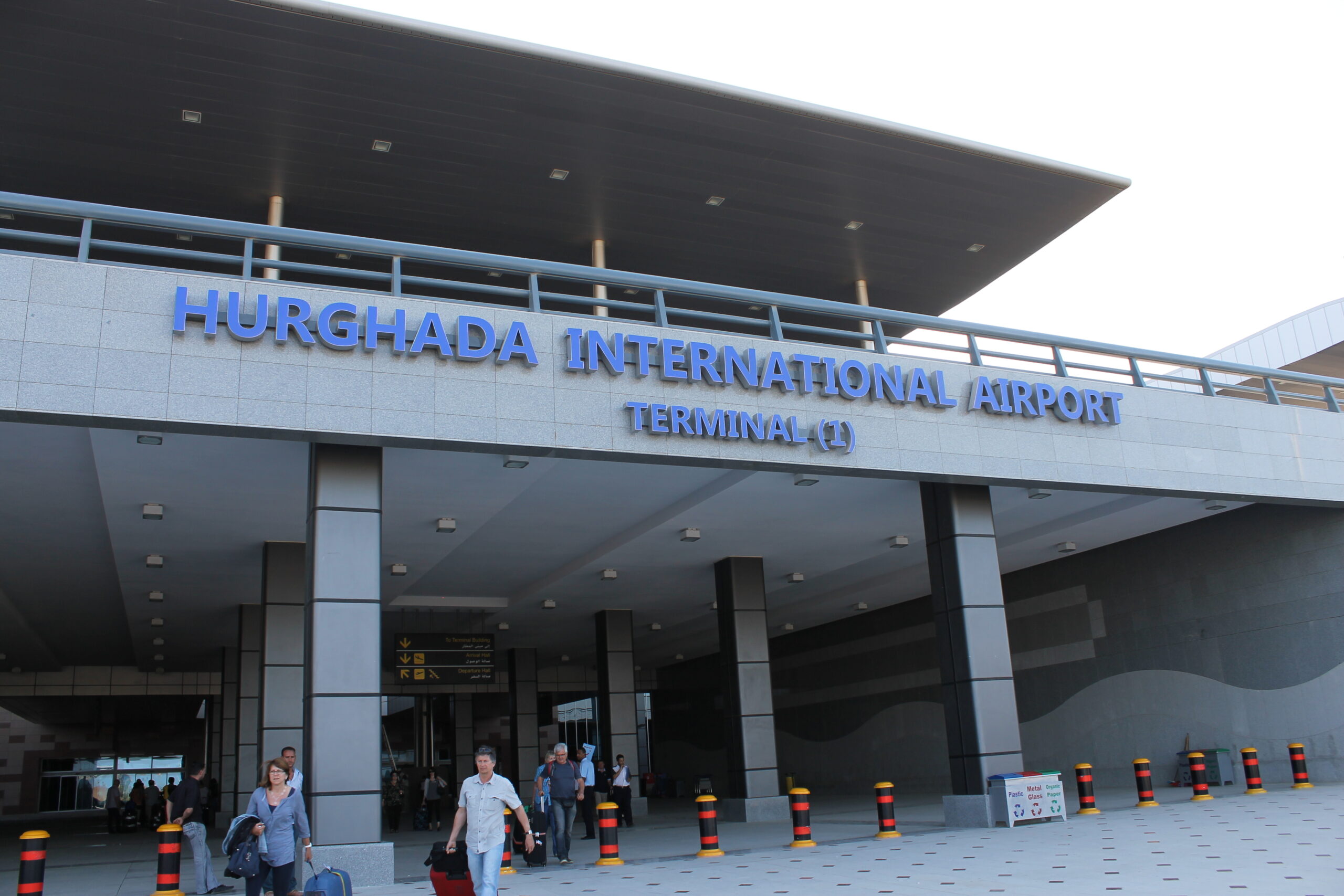 Egypt finalising tender documents for Hurghada airport management