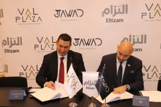 Jawad Developments appoints Eltizam Egypt to manage Val Plaza Mall in west Cairo
