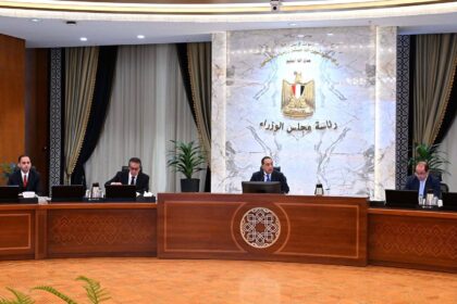 Egypt’s Prime Minister orders faster health insurance rollout and new mining investment push