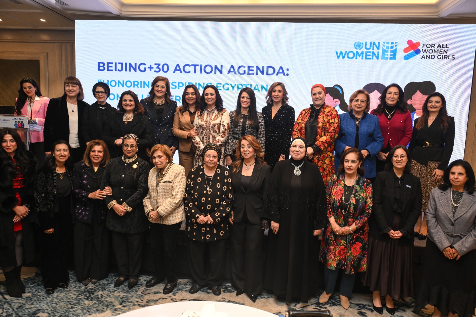 UN Women Egypt honors trailblazing women leaders at Beijing+30 commemoration