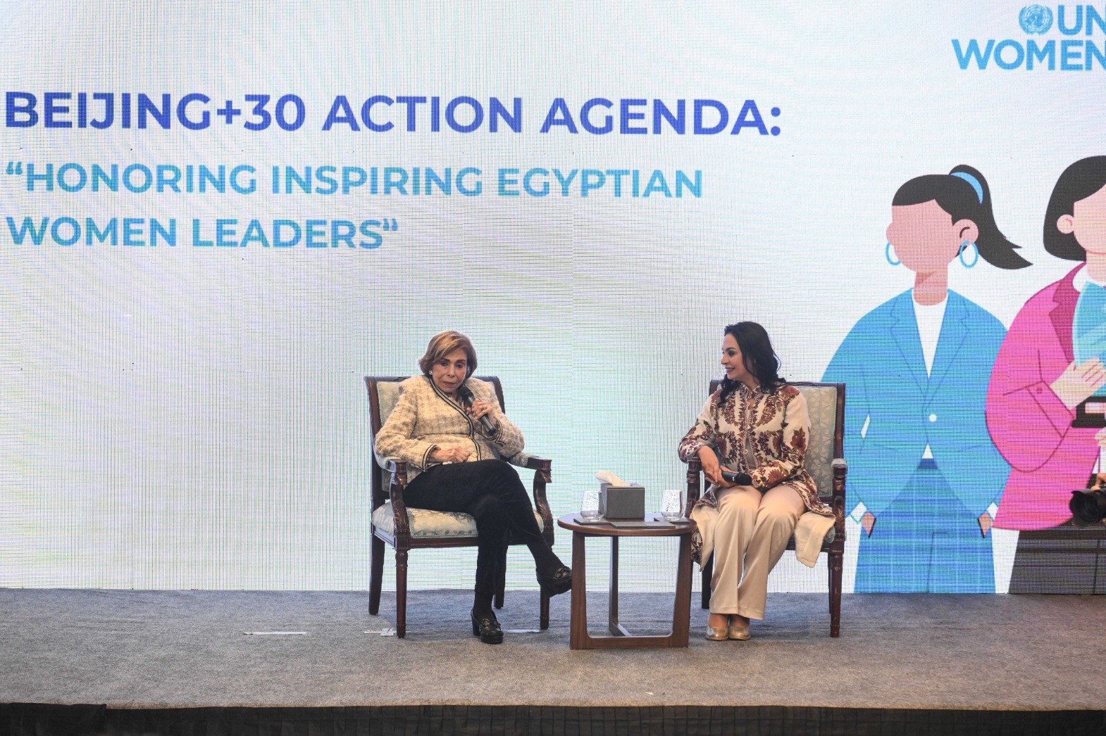 UN Women Egypt honors trailblazing women leaders at Beijing+30 commemoration
