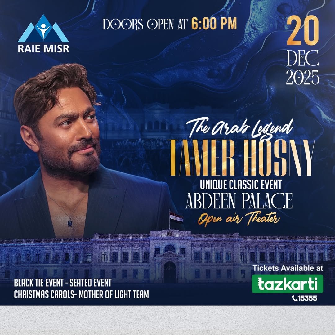 The Long Goodbye: Your Definitive Guide to the Festive Season in Egypt (Dec 19 – Jan 7)