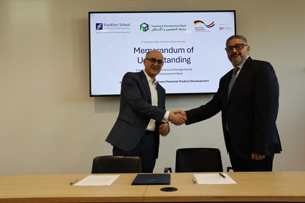 HDB deepens green, sustainable finance leadership through new partnership with Frankfurt School