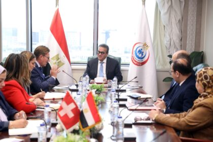 Egypt, Switzerland explore expanded health cooperation, joint pharmaceutical ventures