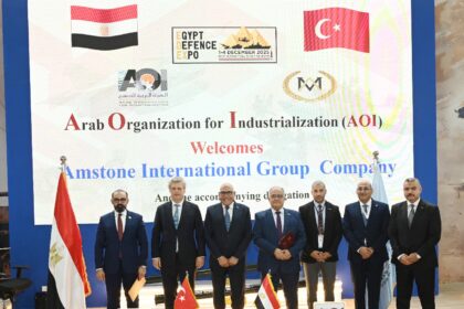 AOI targets regional defence hub status through partnership with Turkey's Amiston