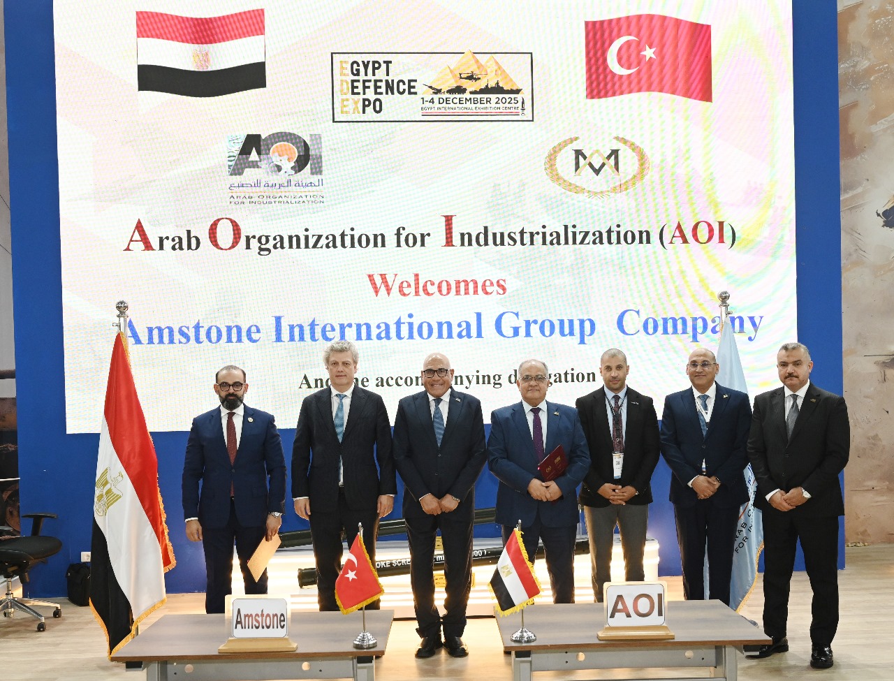 AOI targets regional defence hub status through partnership with Turkey’s Amiston