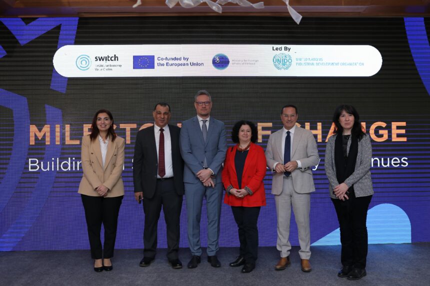 UNIDO, partners expand Egypt’s Circular ICT Initiative, unveil new partnership strategy