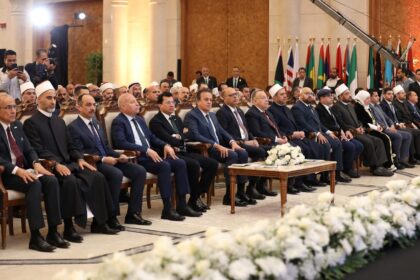 Egypt launches 32nd International Quran Competition with participants from over 70 countries