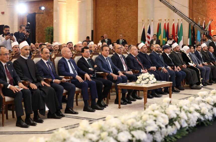 Egypt launches 32nd International Quran Competition with participants from over 70 countries