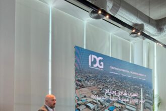 IDG launches e2 New October industrial park with EGP 4.8bn investment