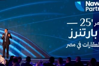 Nawy unveils +Partners platform to elevate real estate brokerage across Egypt