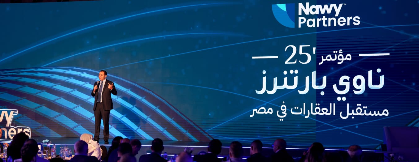 Nawy unveils +Partners platform to elevate real estate brokerage across Egypt