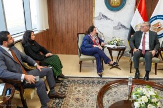 Egypt, EBRD discuss boosting finance in petroleum, mining sectors