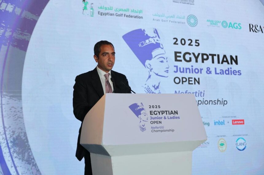 Egyptian Golf Federation hails 'historic' financial turnaround as international focus returns