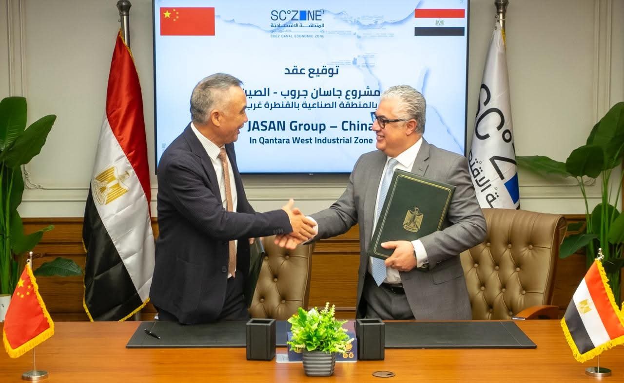 China’s Jasan Group to invest $100m in integrated textile, apparel complex in Qantara West