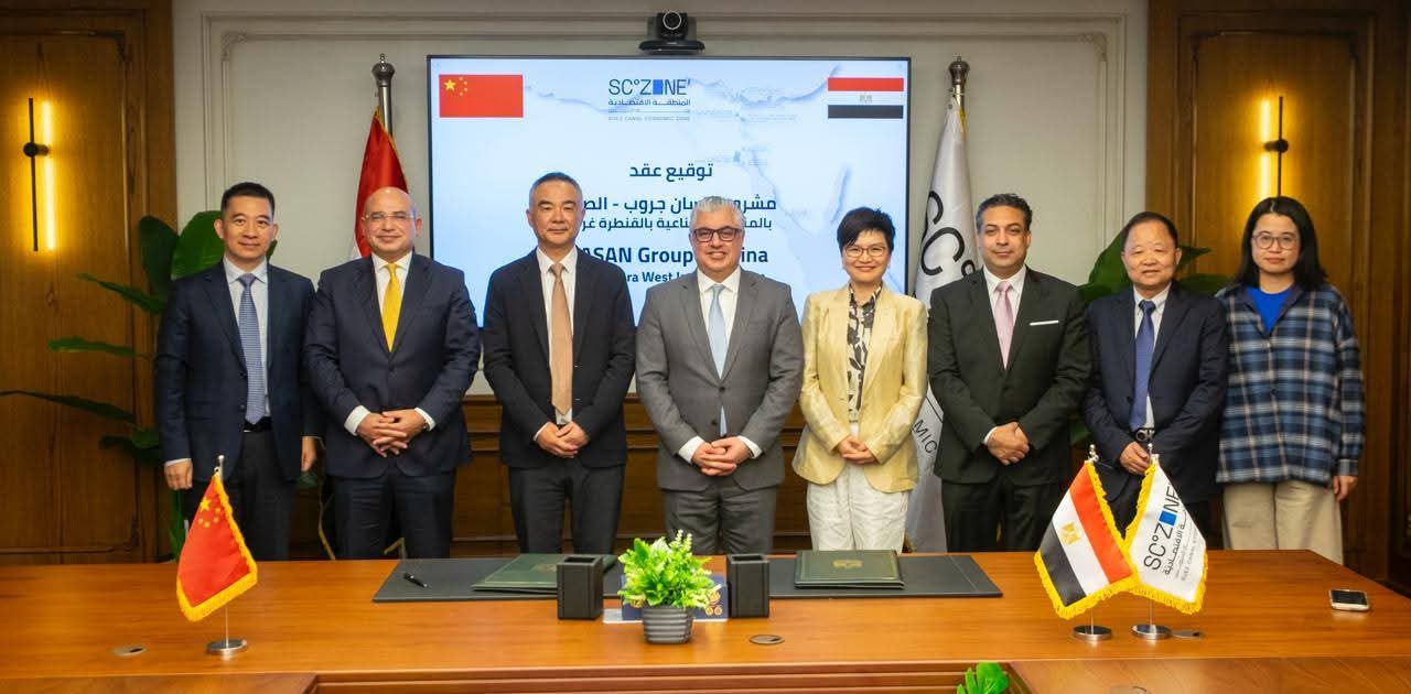 China’s Jasan Group to invest $100m in integrated textile, apparel complex in Qantara West