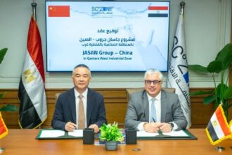 China’s Jasan Group to invest $100m in integrated textile, apparel complex in Qantara West