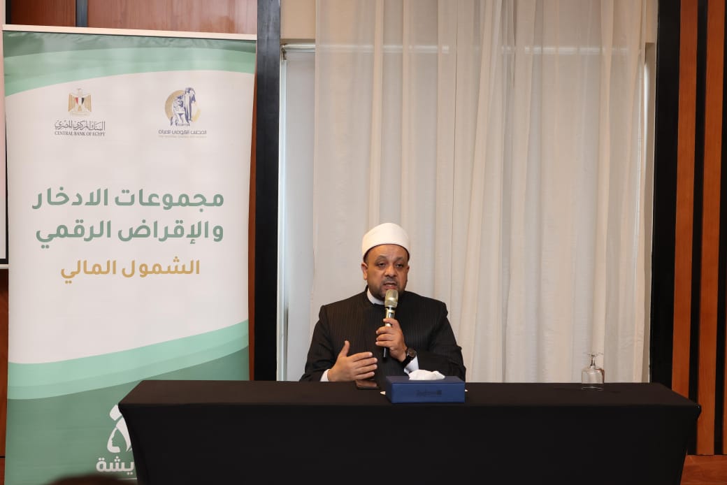 NCW hosts training programme on population, health, and women’s issues